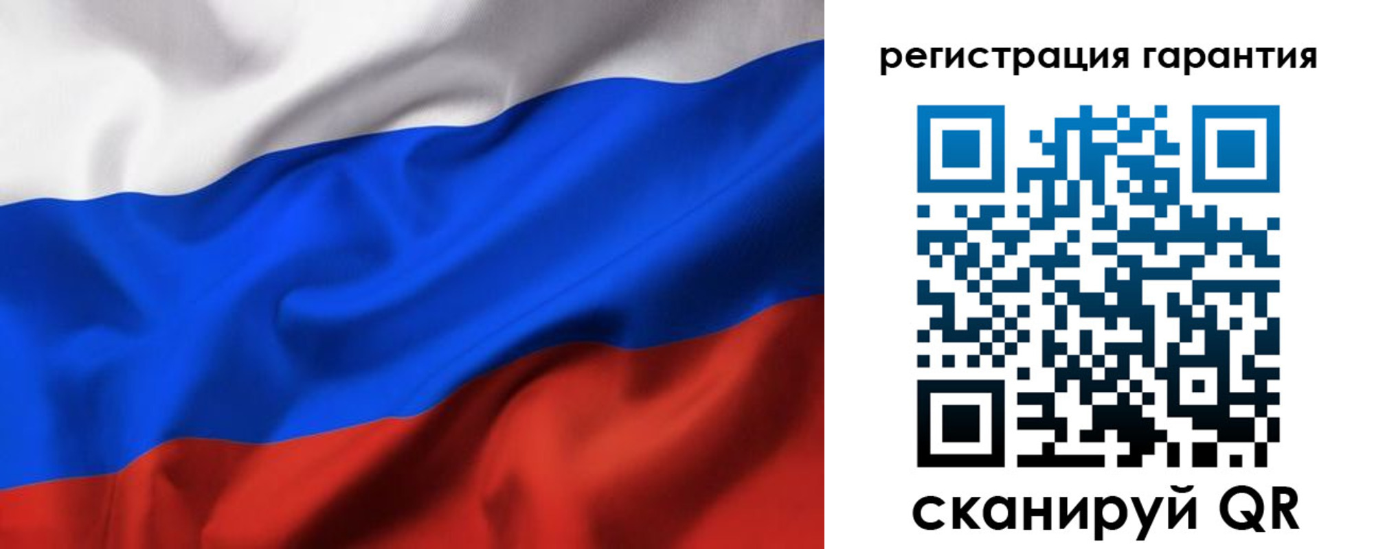 временная регистрация госуслуги в Майском